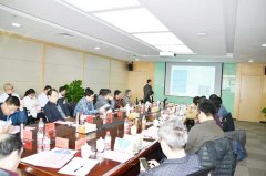 “精神、中醫(yī)、心理”學(xué)術(shù)沙龍籌備會在京召開