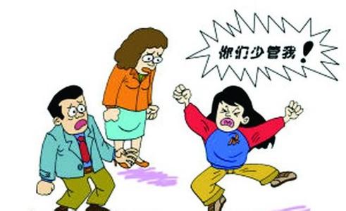 備受家人寵愛的女孩為何突然學(xué)壞？